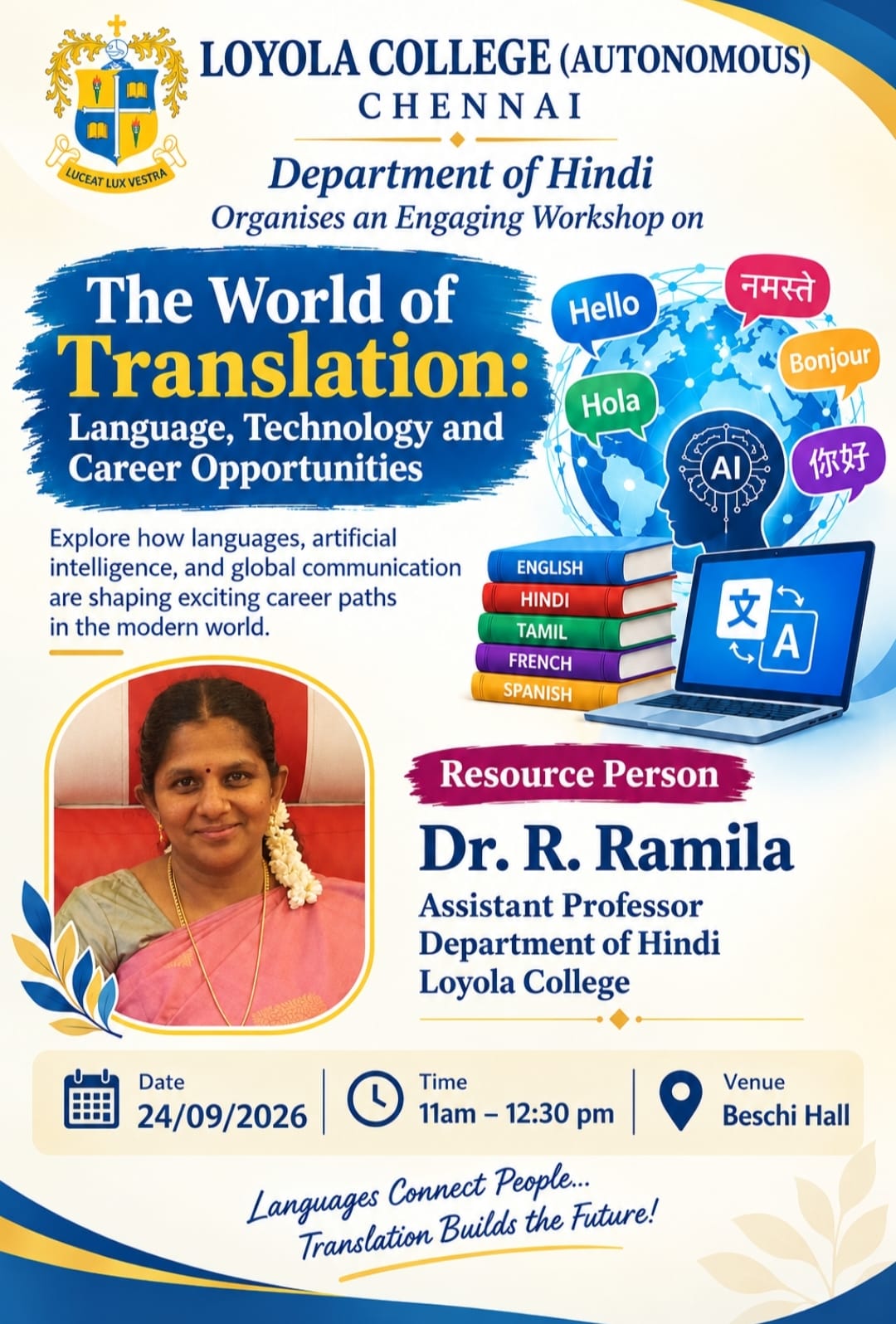 Workshop on “The World of Translation: Language, Technology and Career Opportunities“