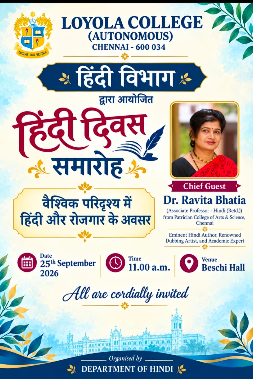 Hindi Day Celebration - Hindi and Employment Opportunities in the Global Scenario