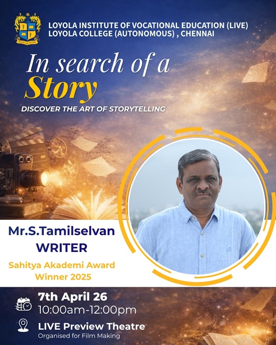 In Search of a Story - Discover the Art of Storytelling - Invitation