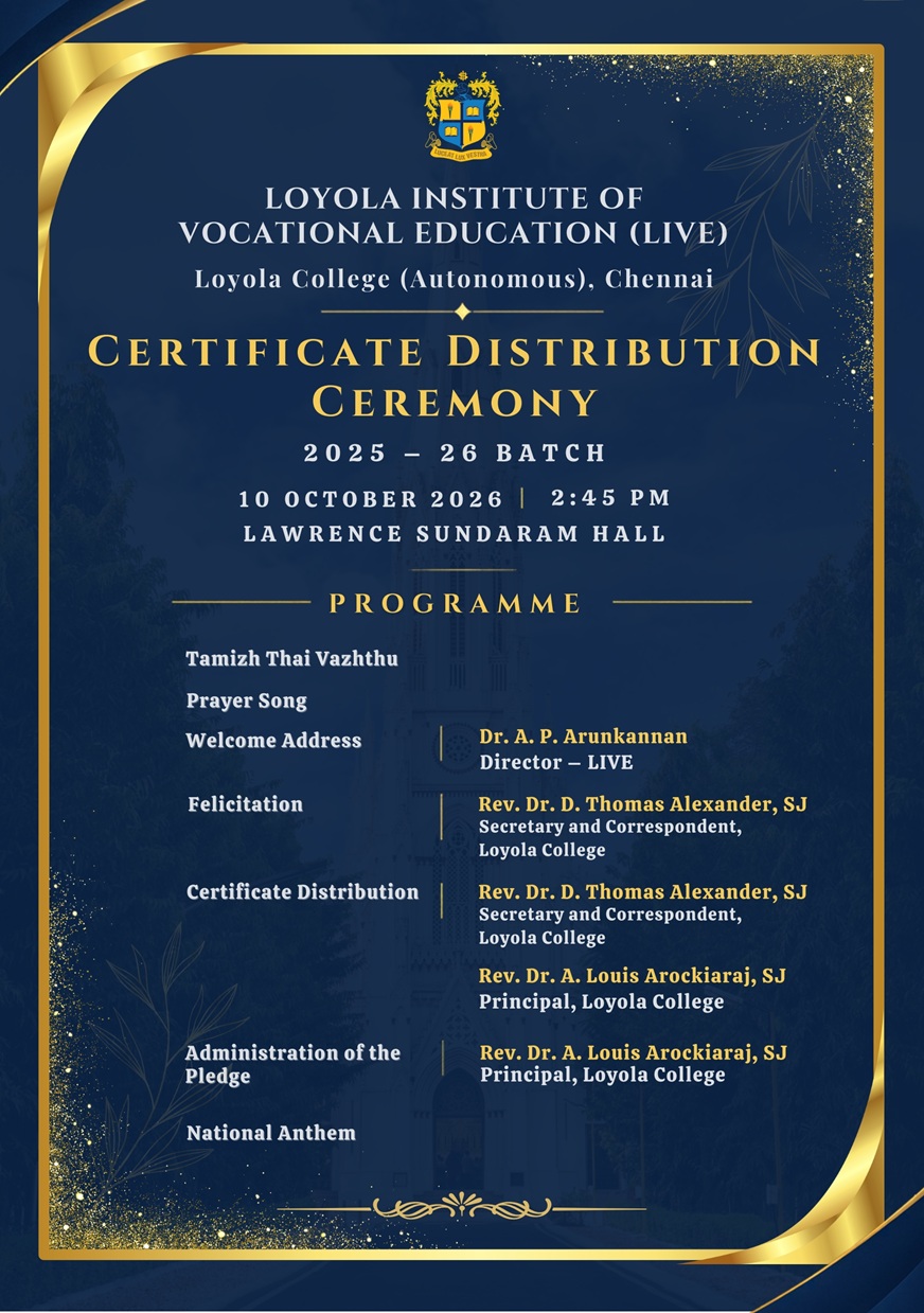 Certificate Distribution Ceremony