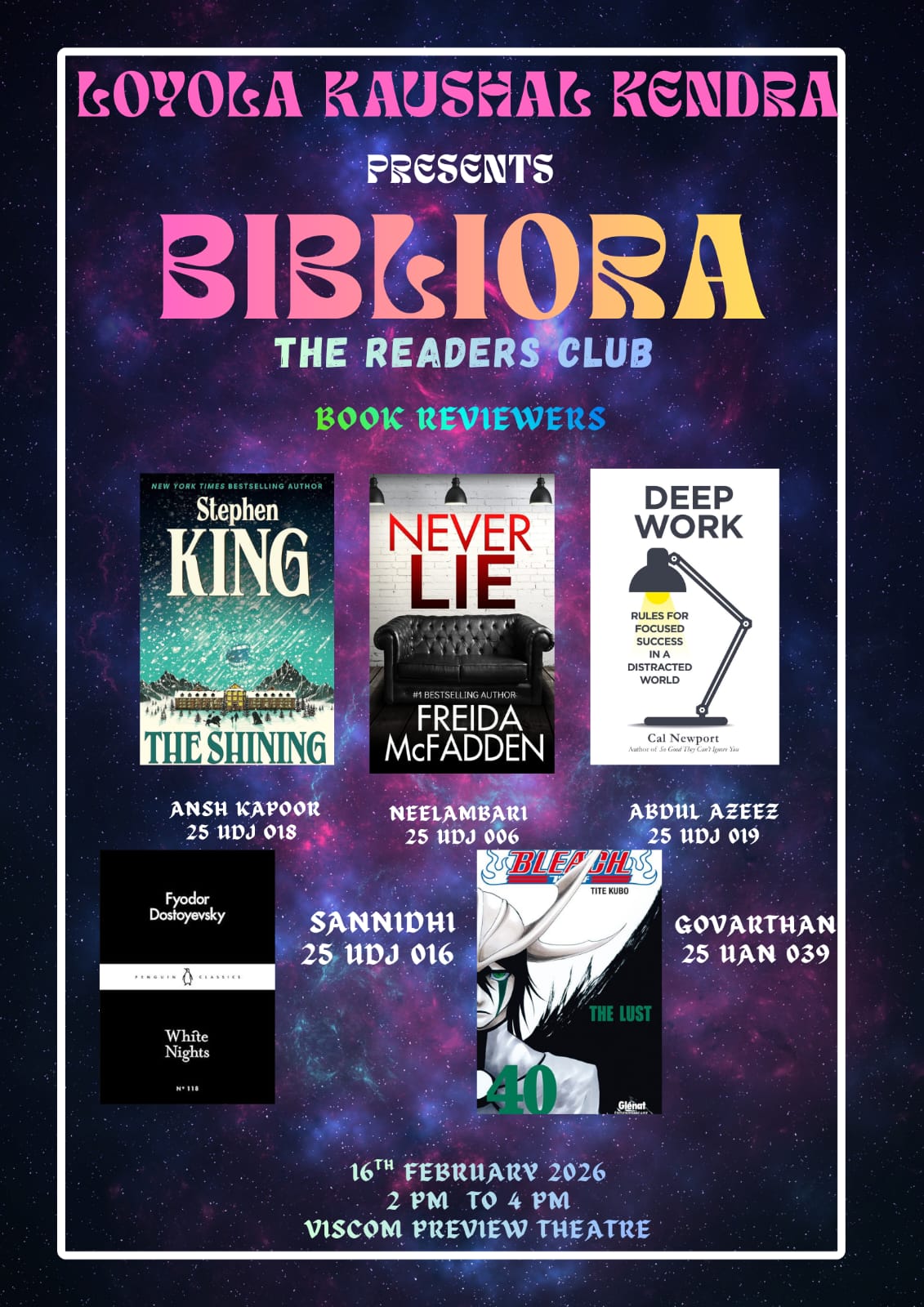 BIBLIORA: The Reader Club - Invitation