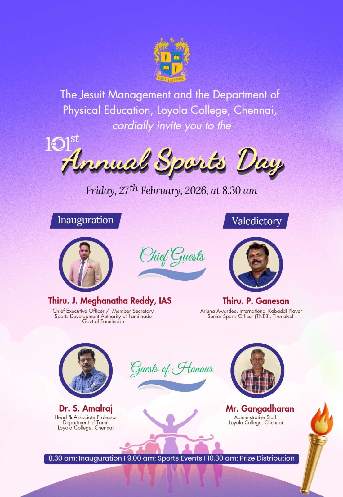 Loyola College 101st Annual Sports Day - Invitation
