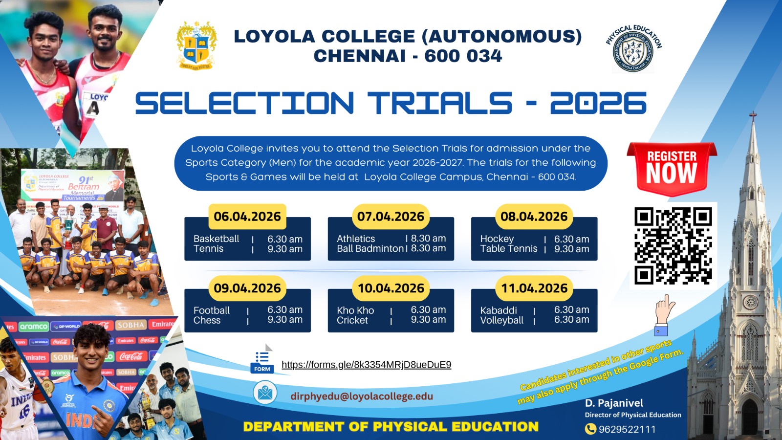 Selection Trials for admission under the Sports Category (Men) - Invitation