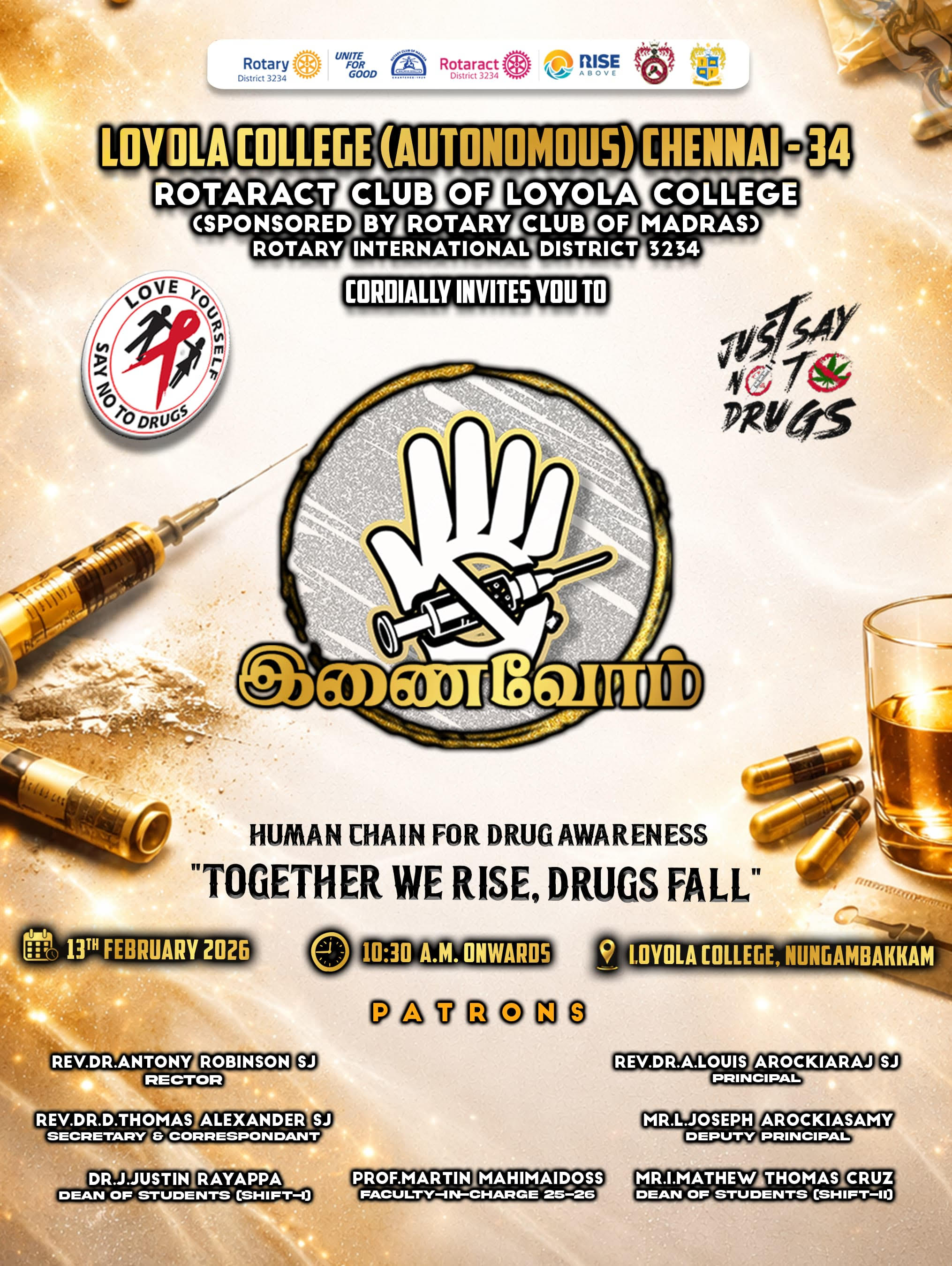 இணைவோம்: Human Chain For Drug Awareness - Invitation