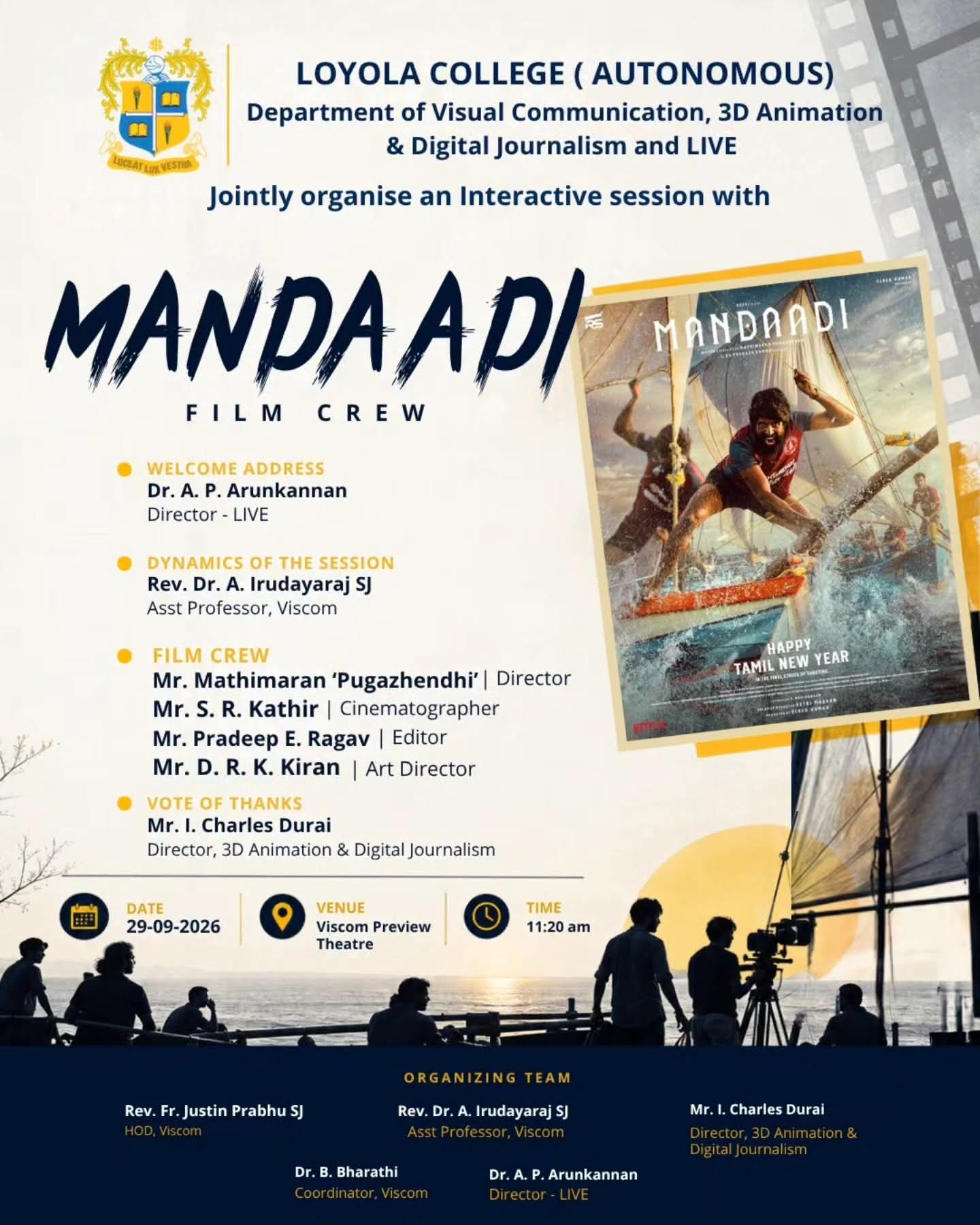 An Interactive Session with MANDAADI Film Crew - Invitation